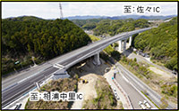 佐々IC～相浦中里ICの渋滞状況