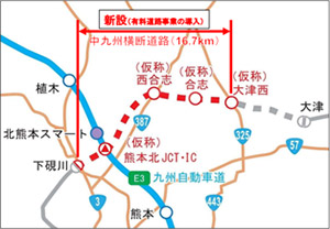 一般国道５７号　中九州横断道路