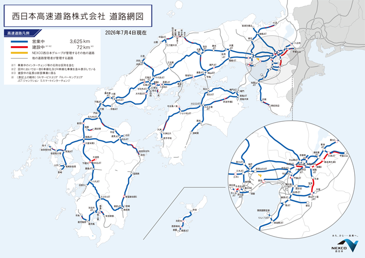 西日本高速道路株式会社道路構図