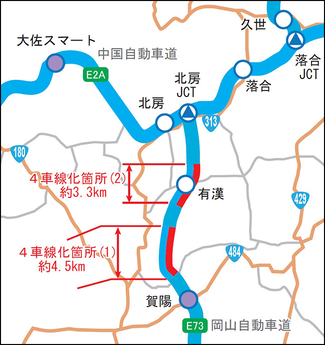 路線図
