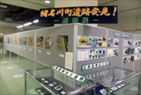 平成24年9月 日生サピエギャラリー展示